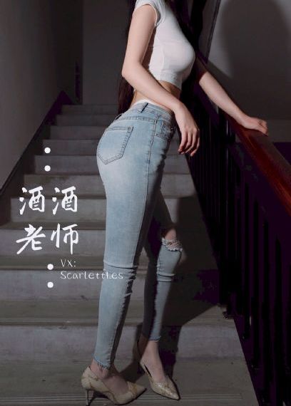 成熟妩媚的浪麻麻